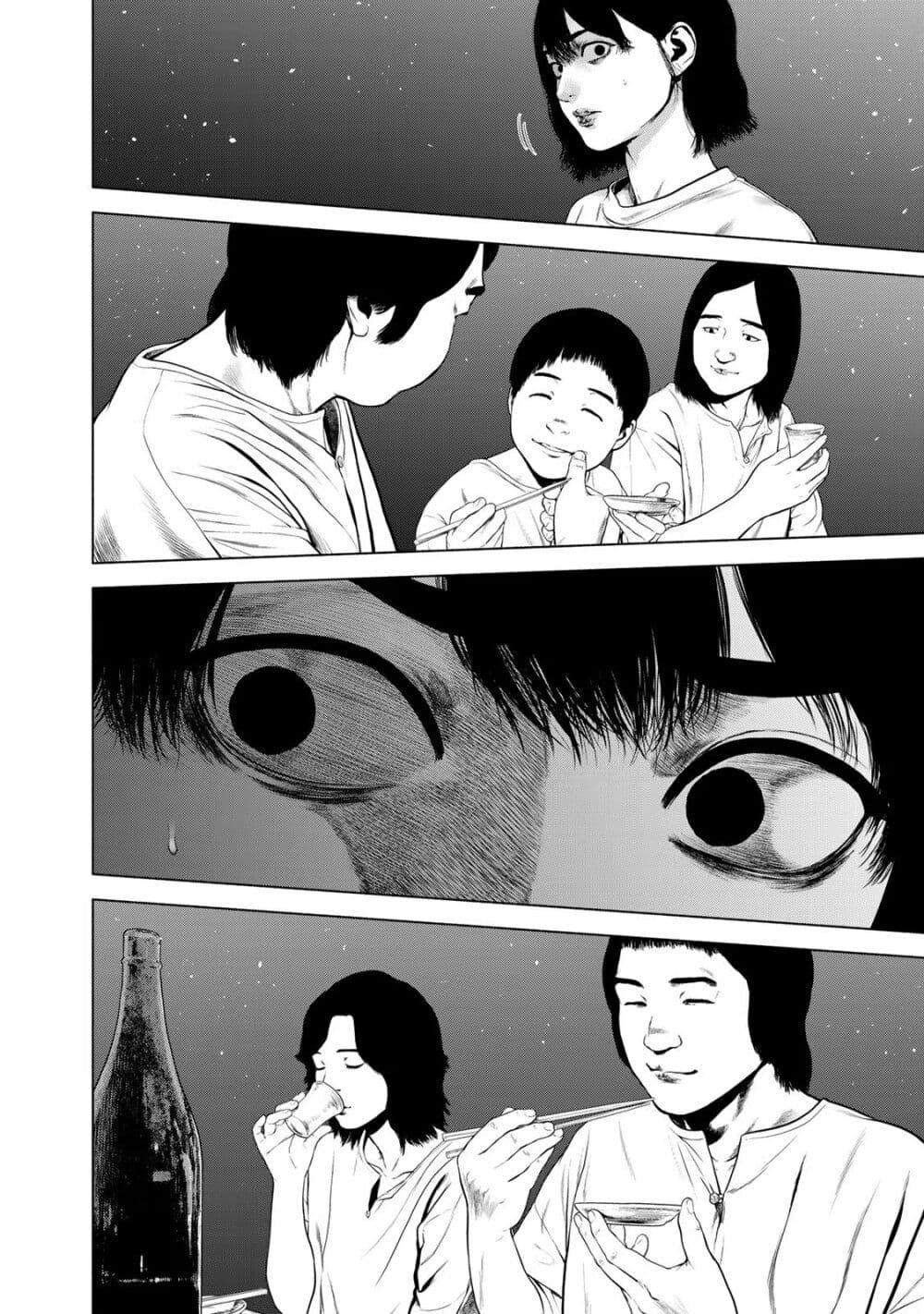 Furitsumore Kodoku na Shi yo page 30