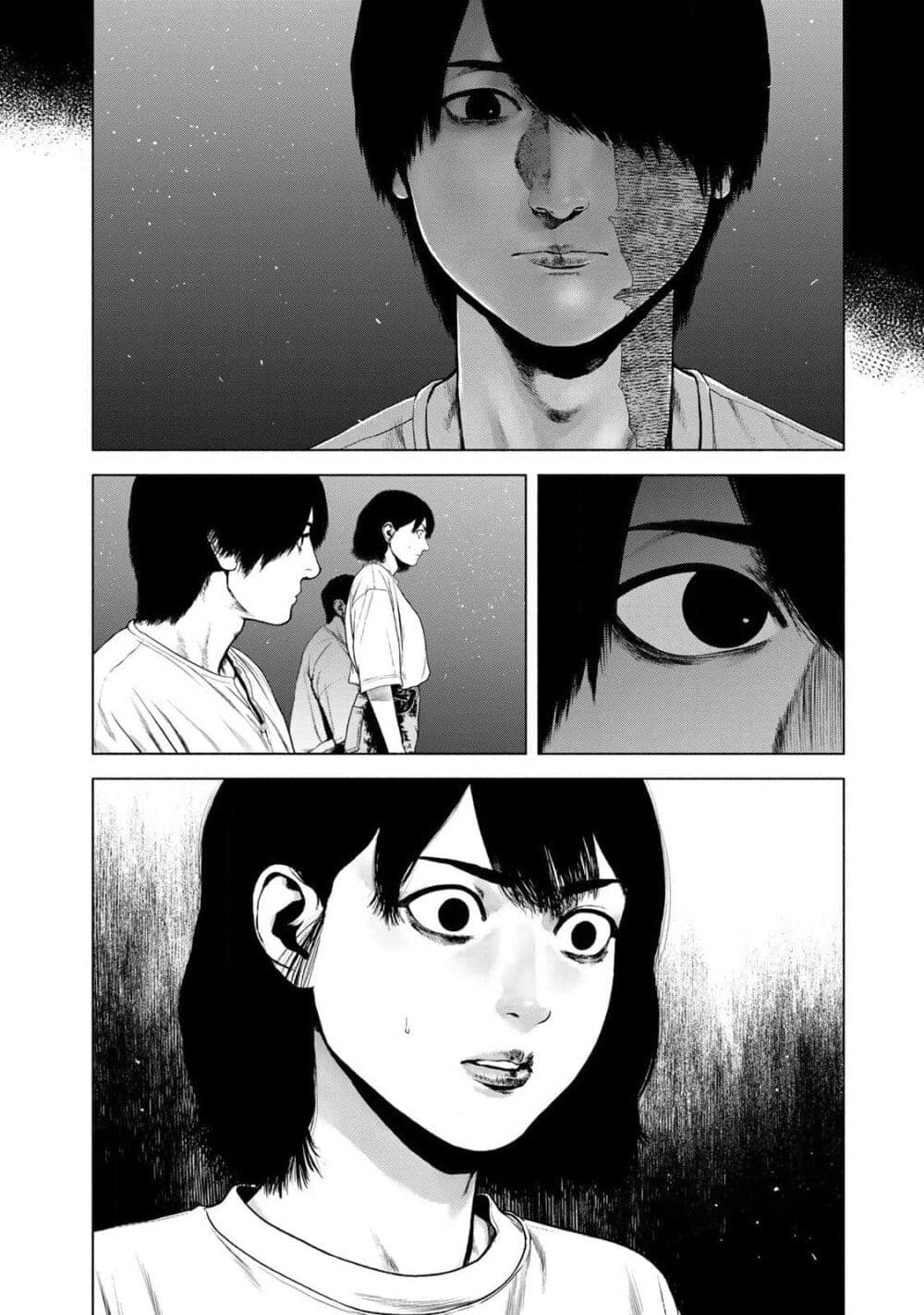 Furitsumore Kodoku na Shi yo page 6