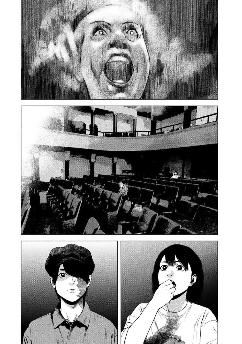 Furitsumore Kodoku na Shi yo page 13