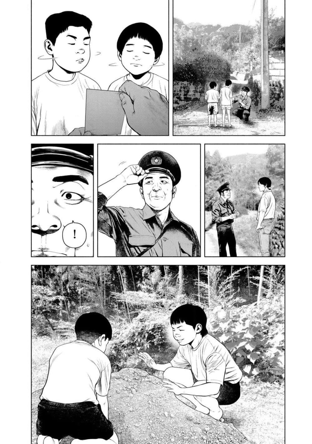 Furitsumore Kodoku na Shi yo page 10