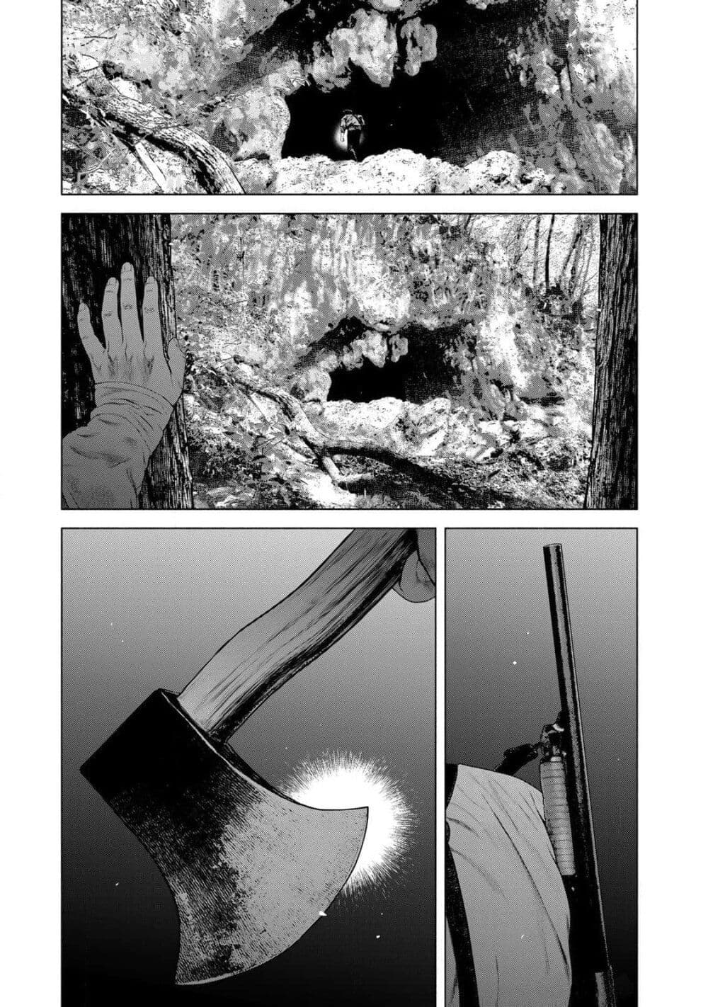 Furitsumore Kodoku na Shi yo page 17