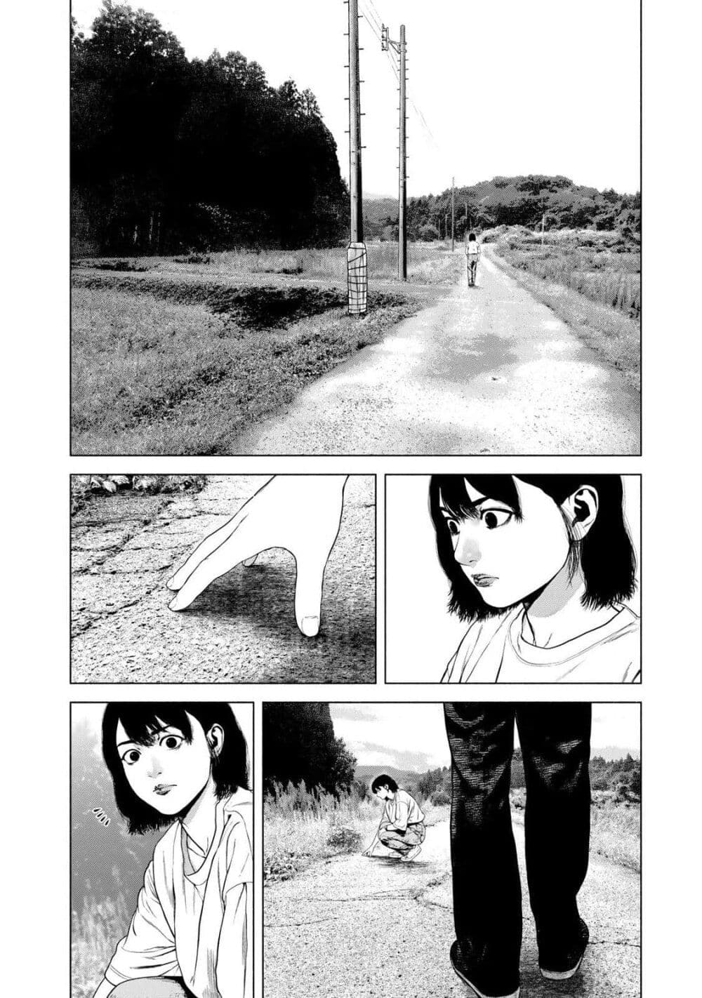 Furitsumore Kodoku na Shi yo page 8