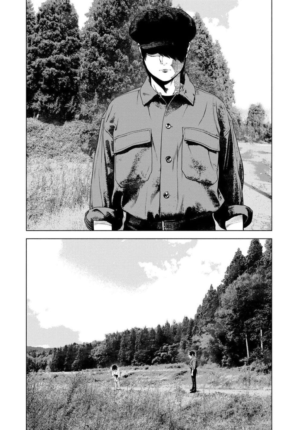 Furitsumore Kodoku na Shi yo page 9