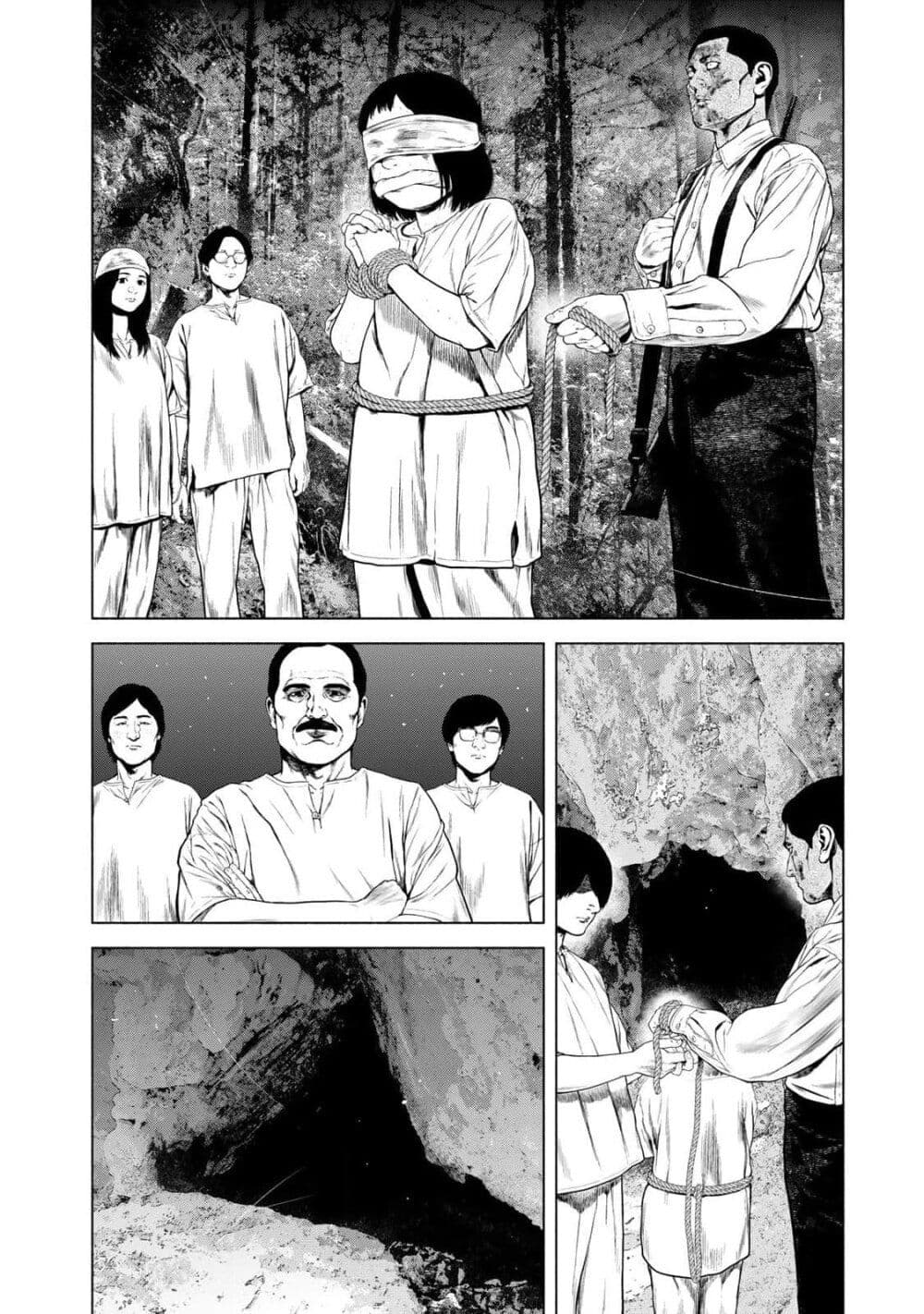 Furitsumore Kodoku na Shi yo page 13