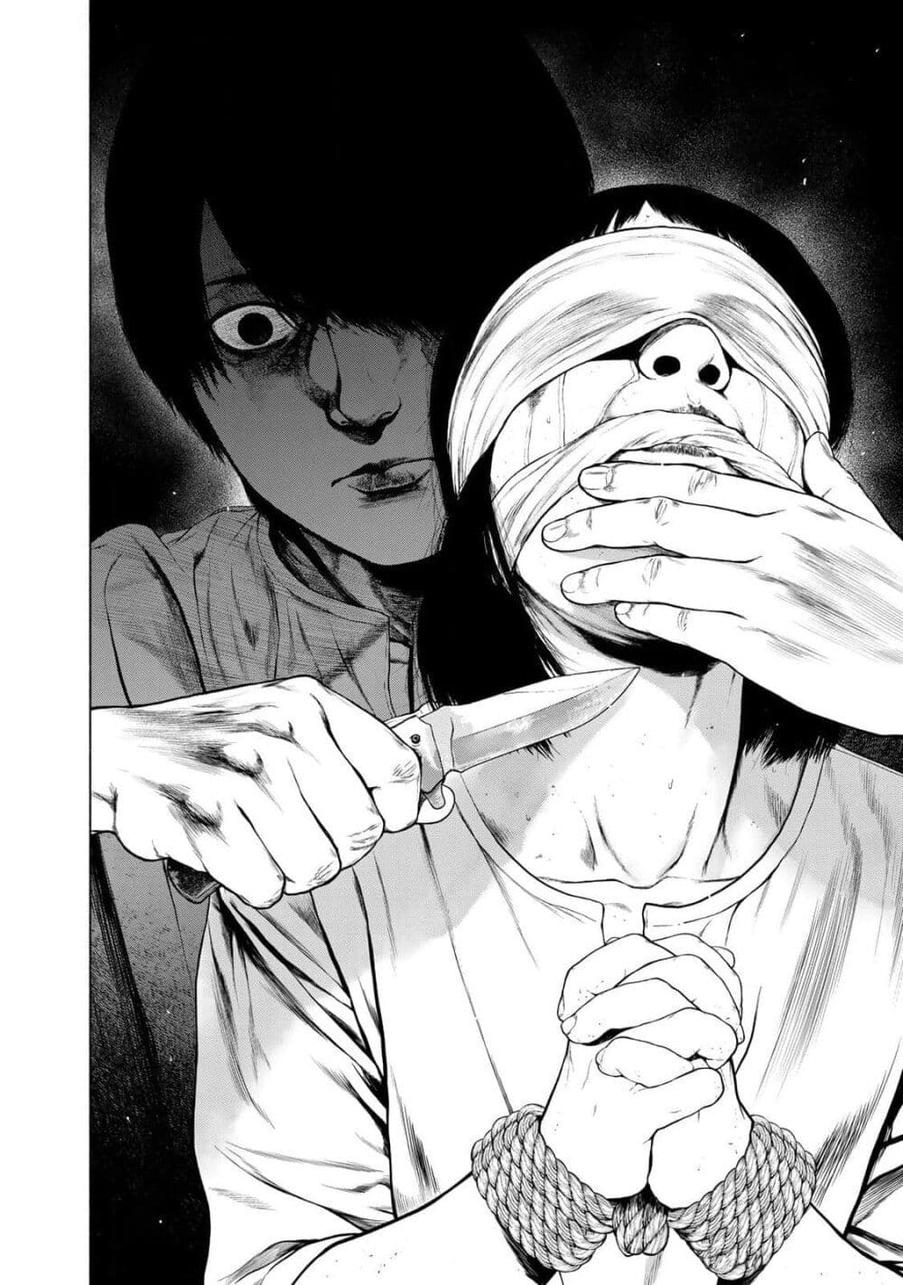Furitsumore Kodoku na Shi yo page 16
