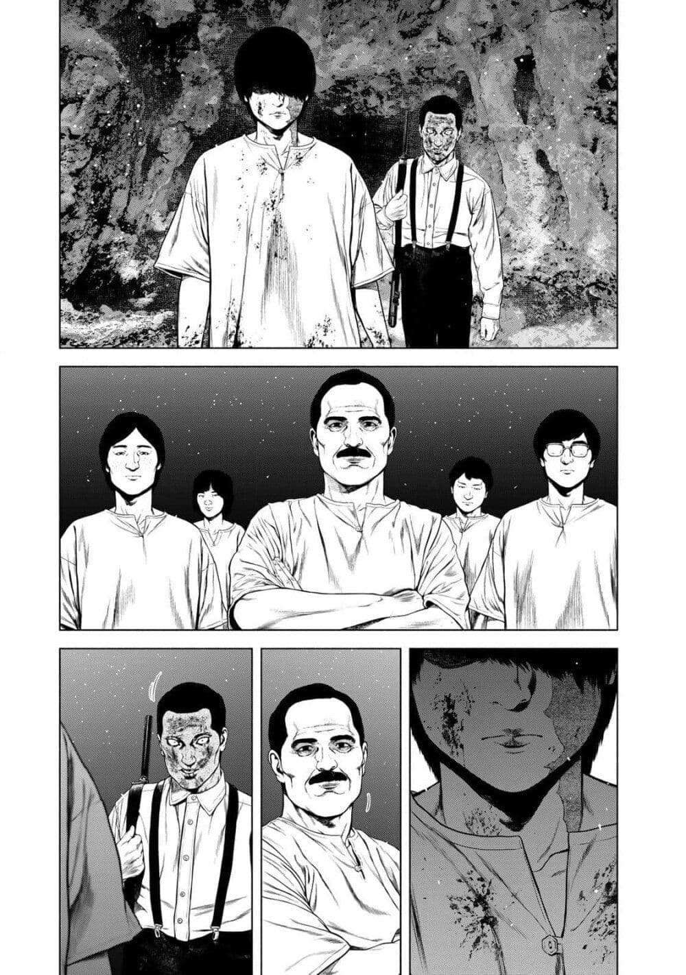 Furitsumore Kodoku na Shi yo page 3