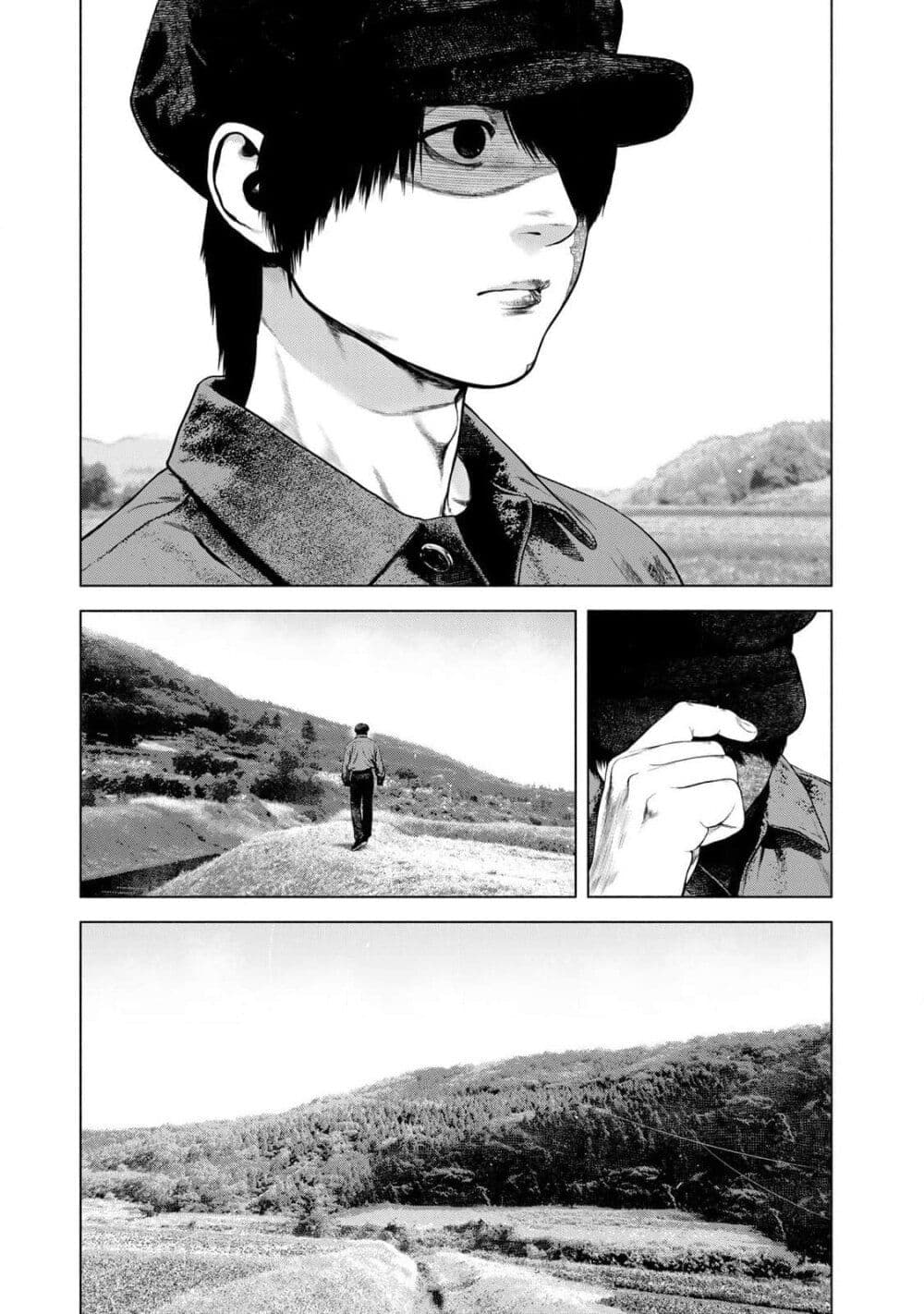 Furitsumore Kodoku na Shi yo page 12