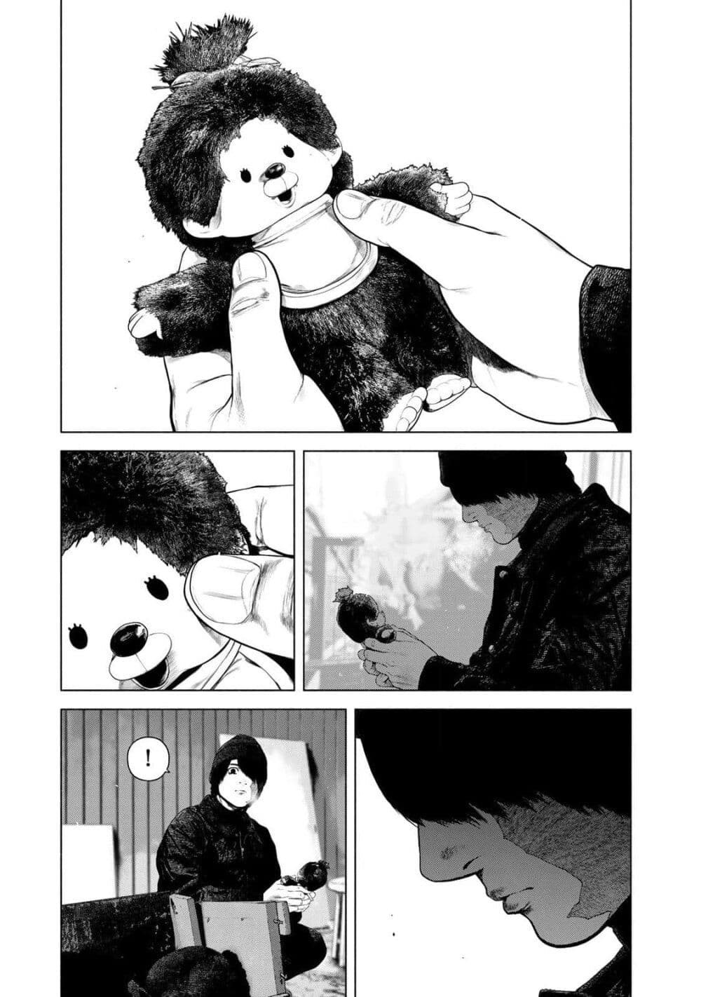 Furitsumore Kodoku na Shi yo page 16