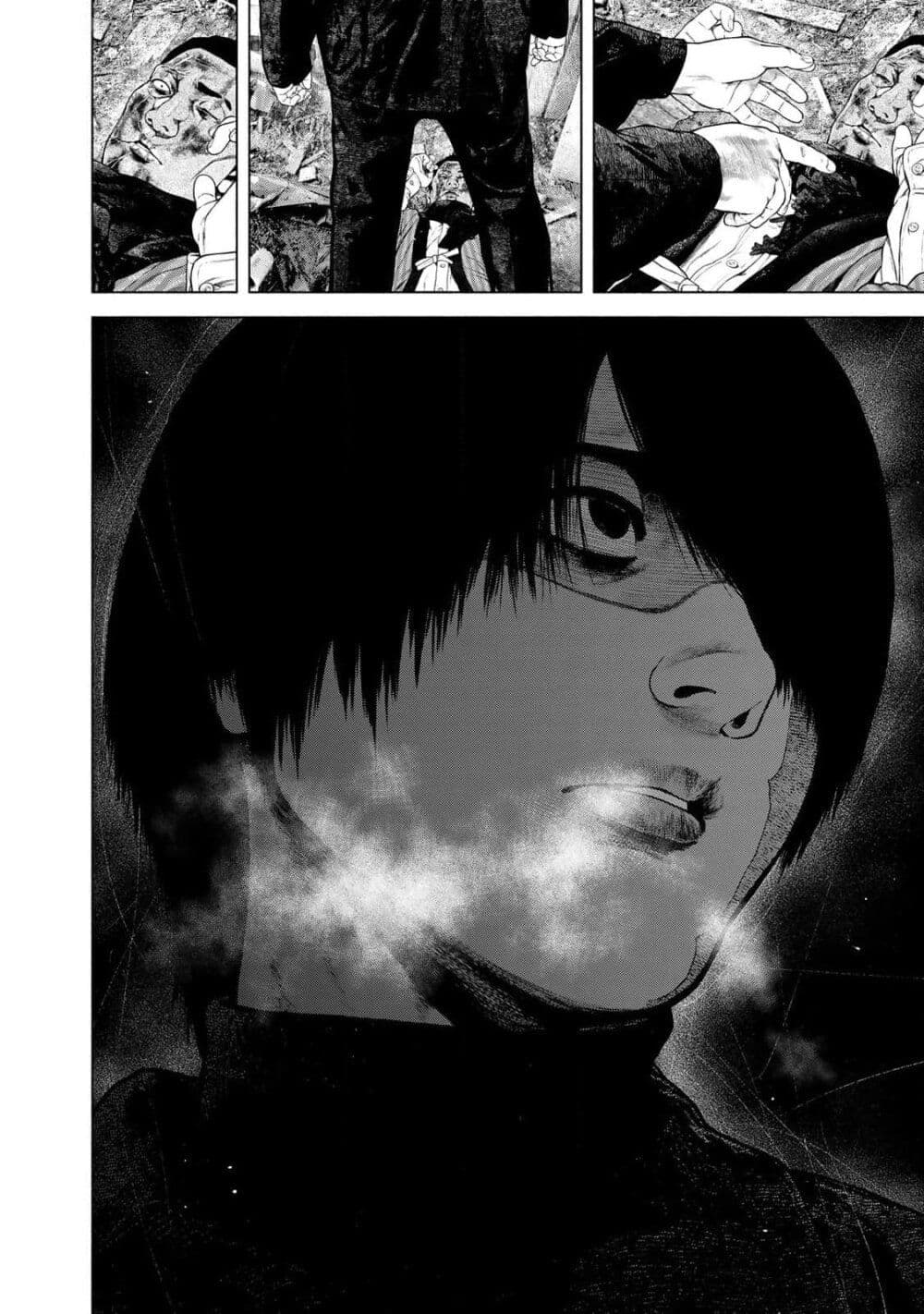 Furitsumore Kodoku na Shi yo page 9