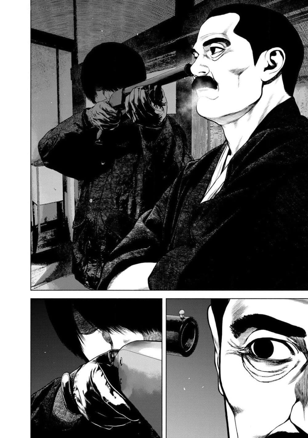 Furitsumore Kodoku na Shi yo page 13