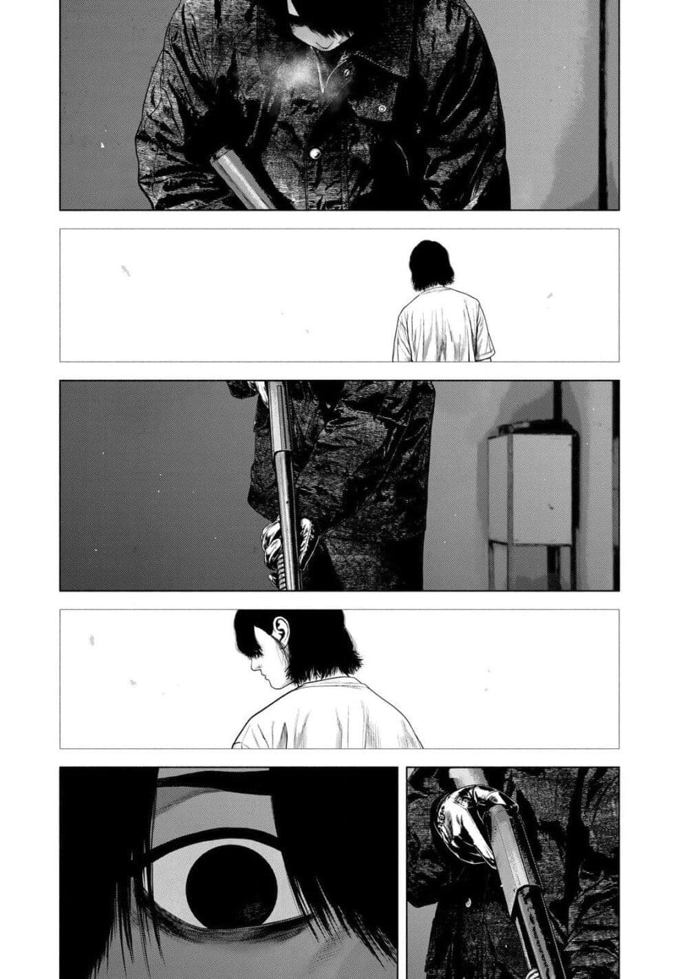 Furitsumore Kodoku na Shi yo page 24