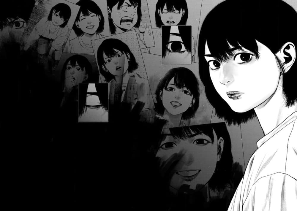 Furitsumore Kodoku na Shi yo page 25