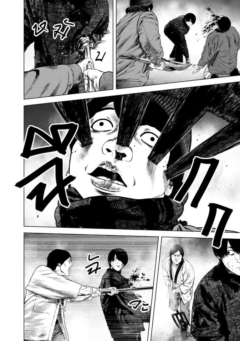 Furitsumore Kodoku na Shi yo page 21