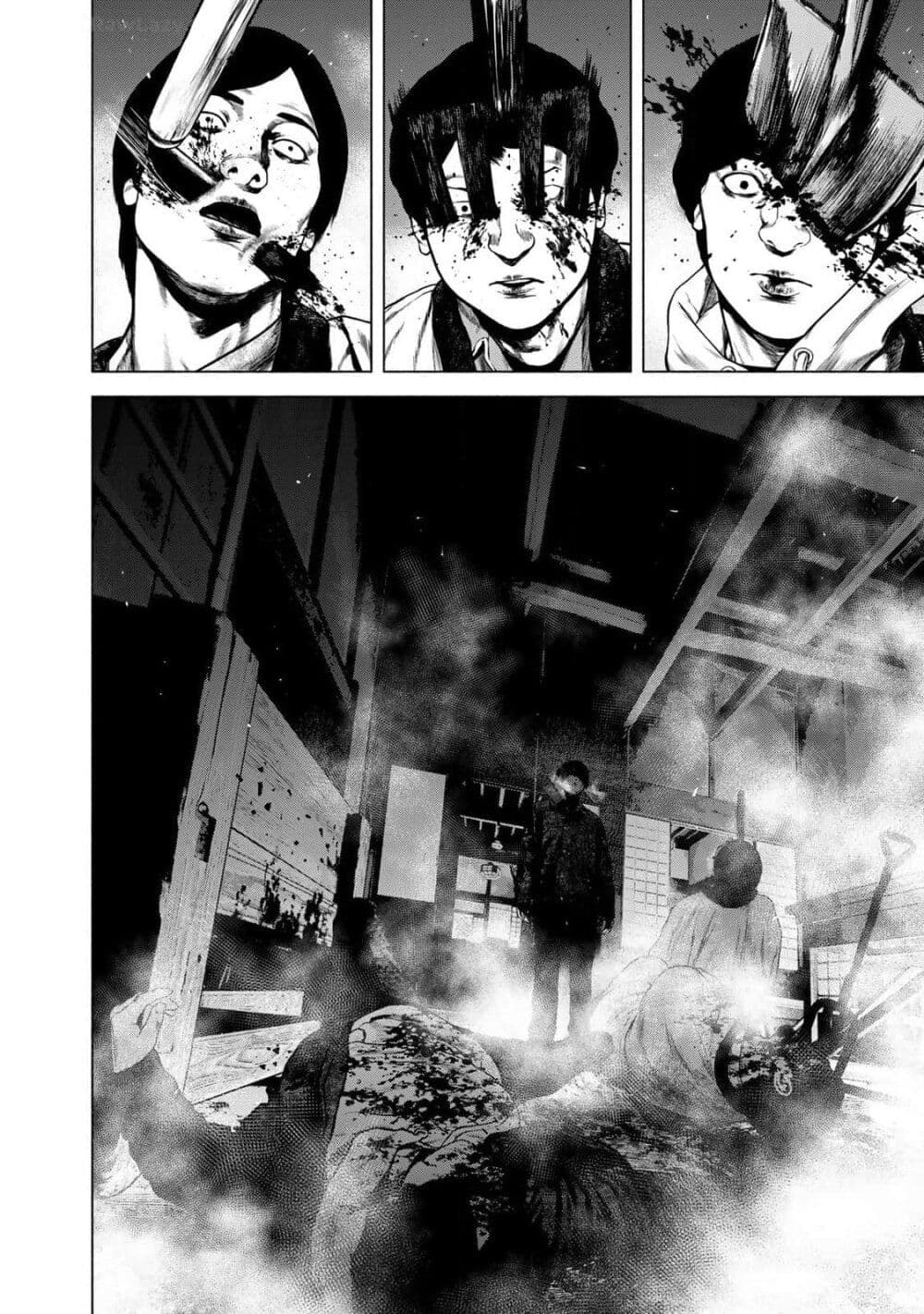 Furitsumore Kodoku na Shi yo page 25