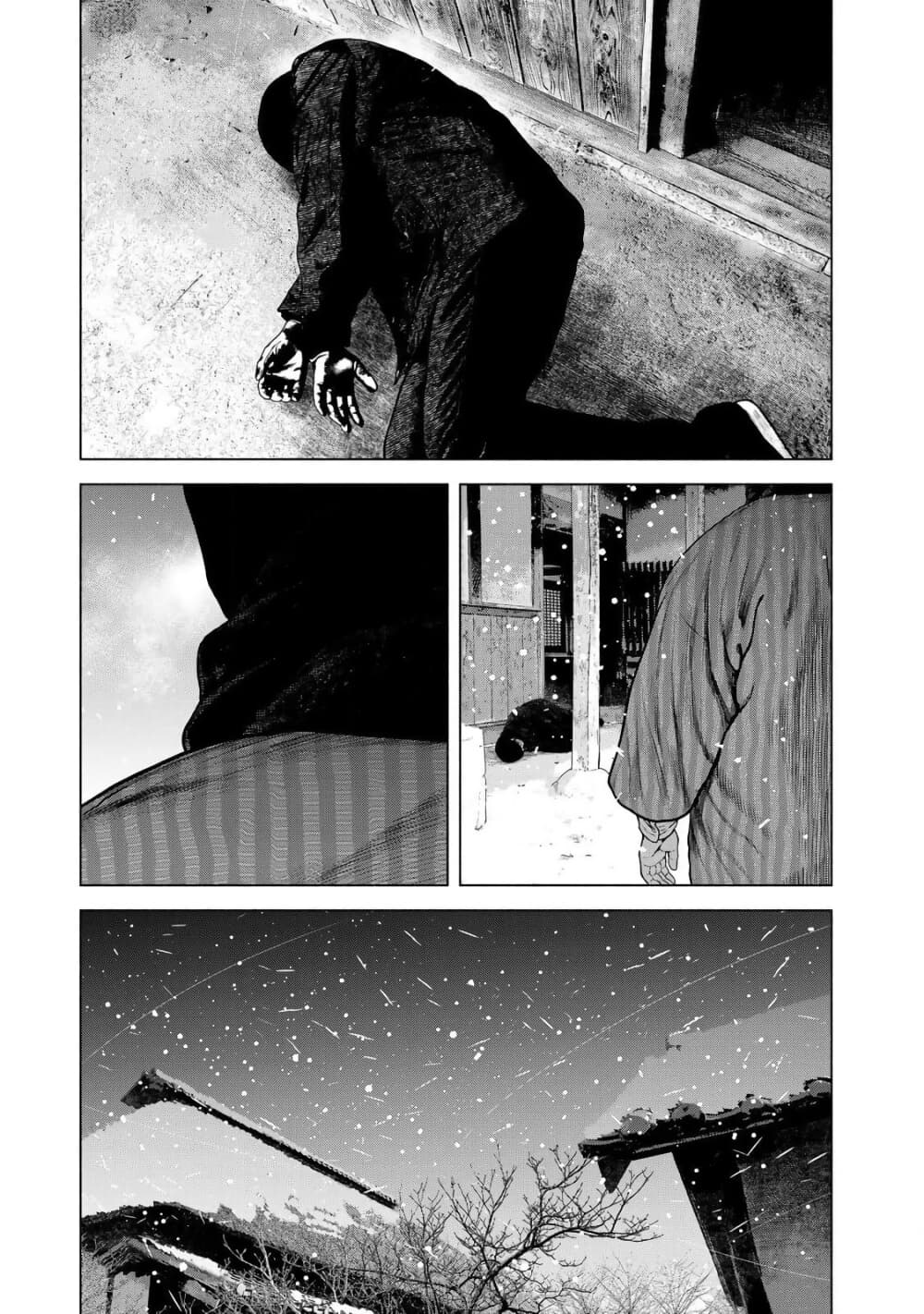 Furitsumore Kodoku na Shi yo page 3