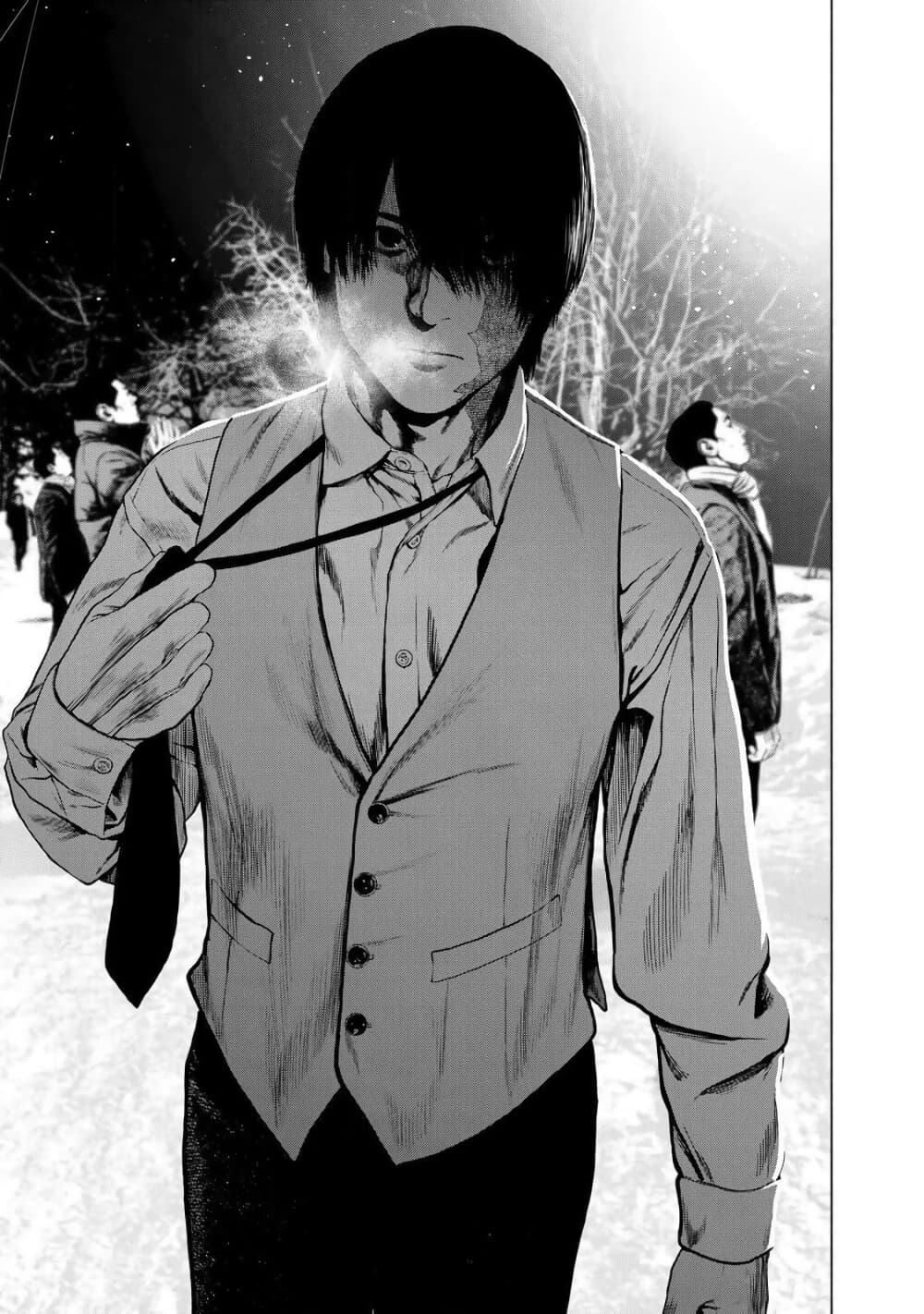 Furitsumore Kodoku na Shi yo page 23