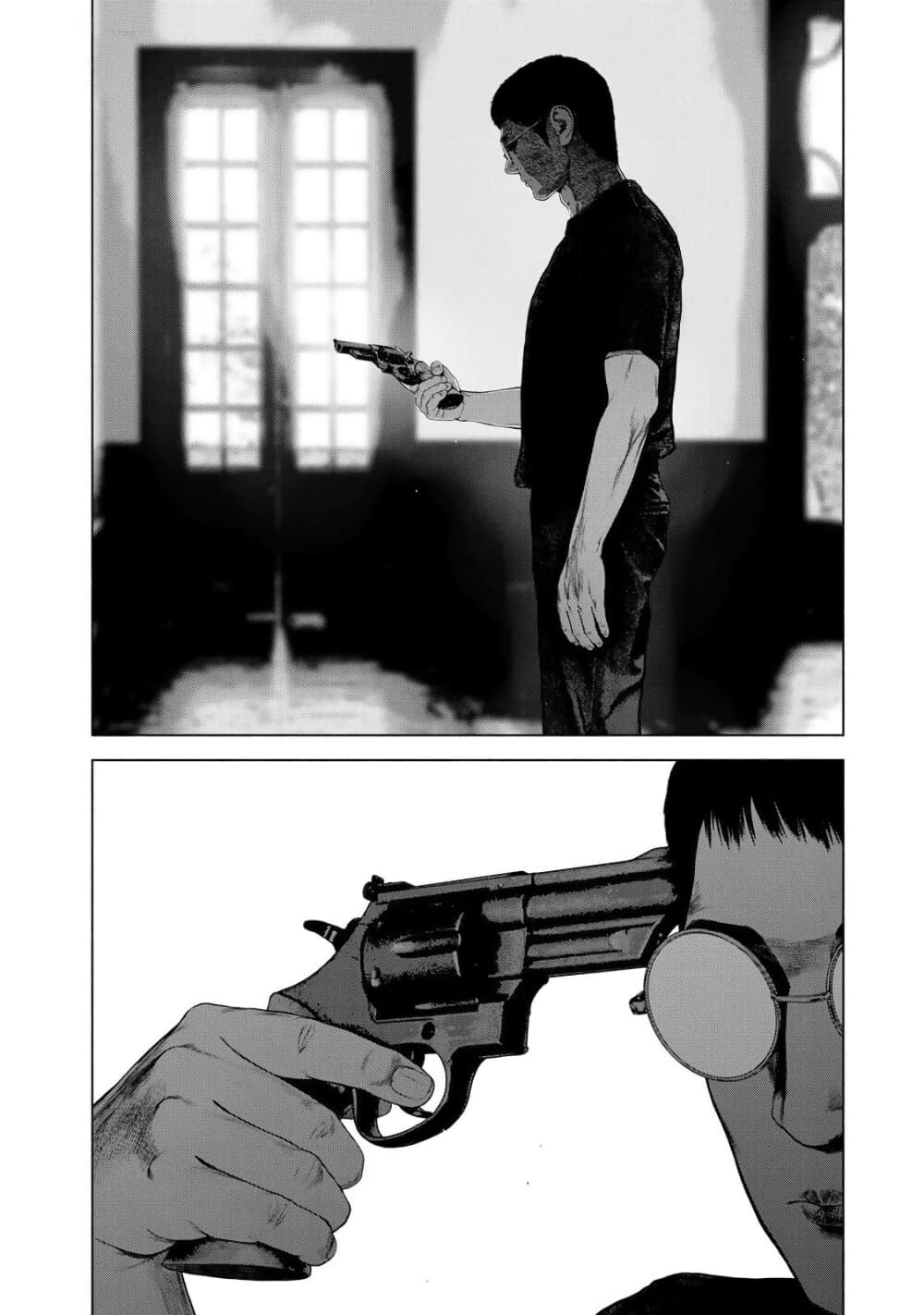 Furitsumore Kodoku na Shi yo page 6