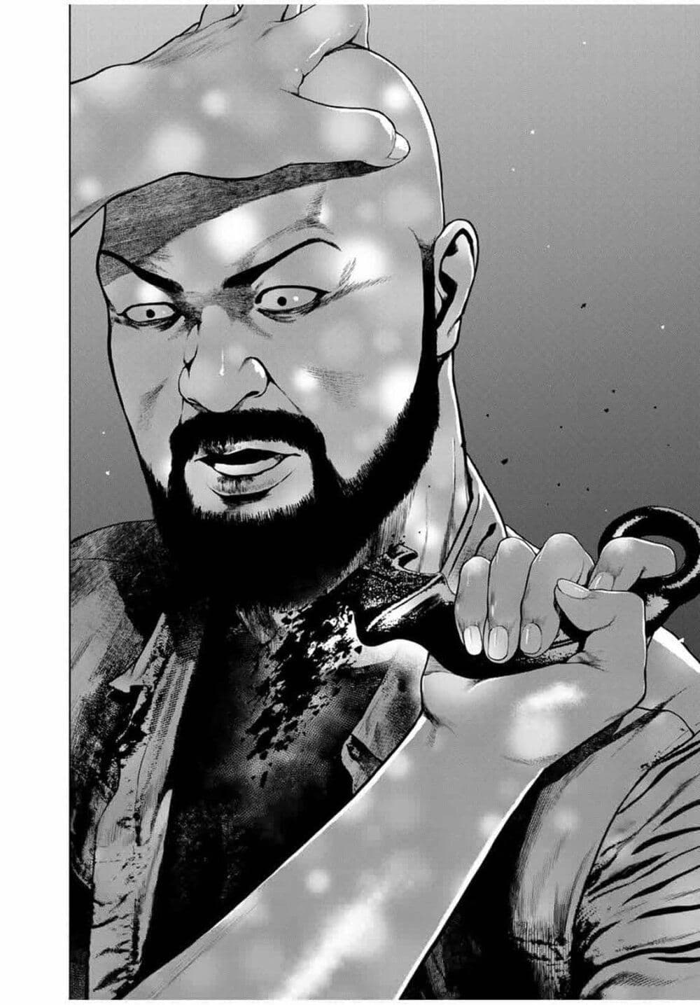 Furitsumore Kodoku na Shi yo page 18