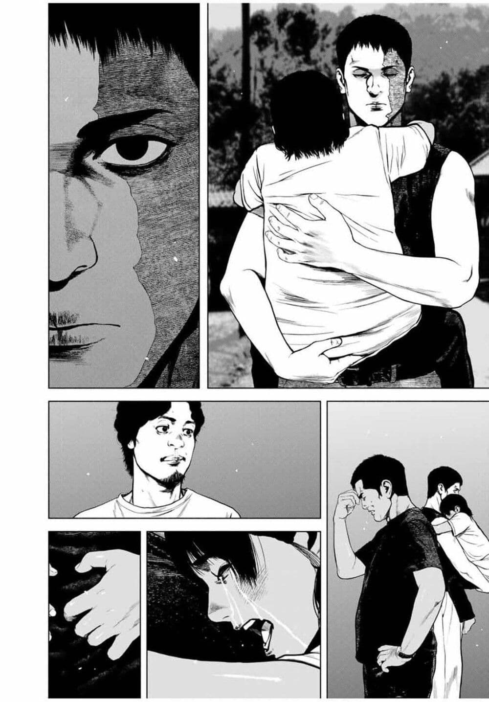 Furitsumore Kodoku na Shi yo page 20