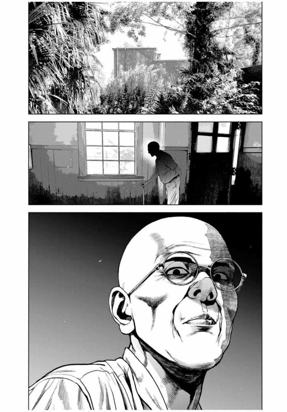 Furitsumore Kodoku na Shi yo page 22