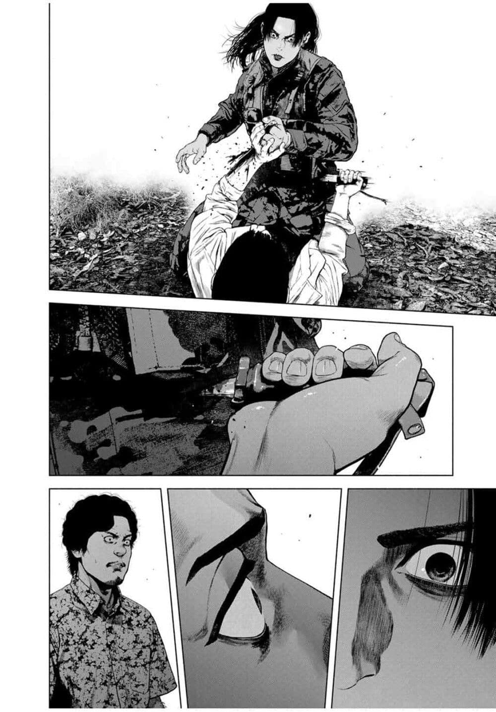 Furitsumore Kodoku na Shi yo page 21
