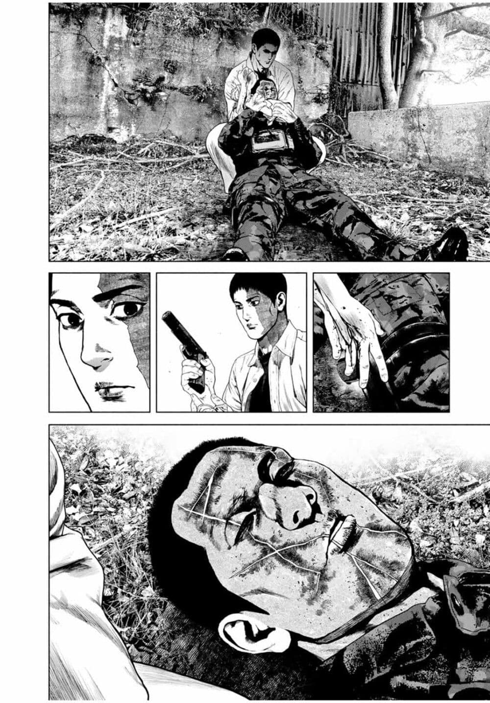 Furitsumore Kodoku na Shi yo page 6
