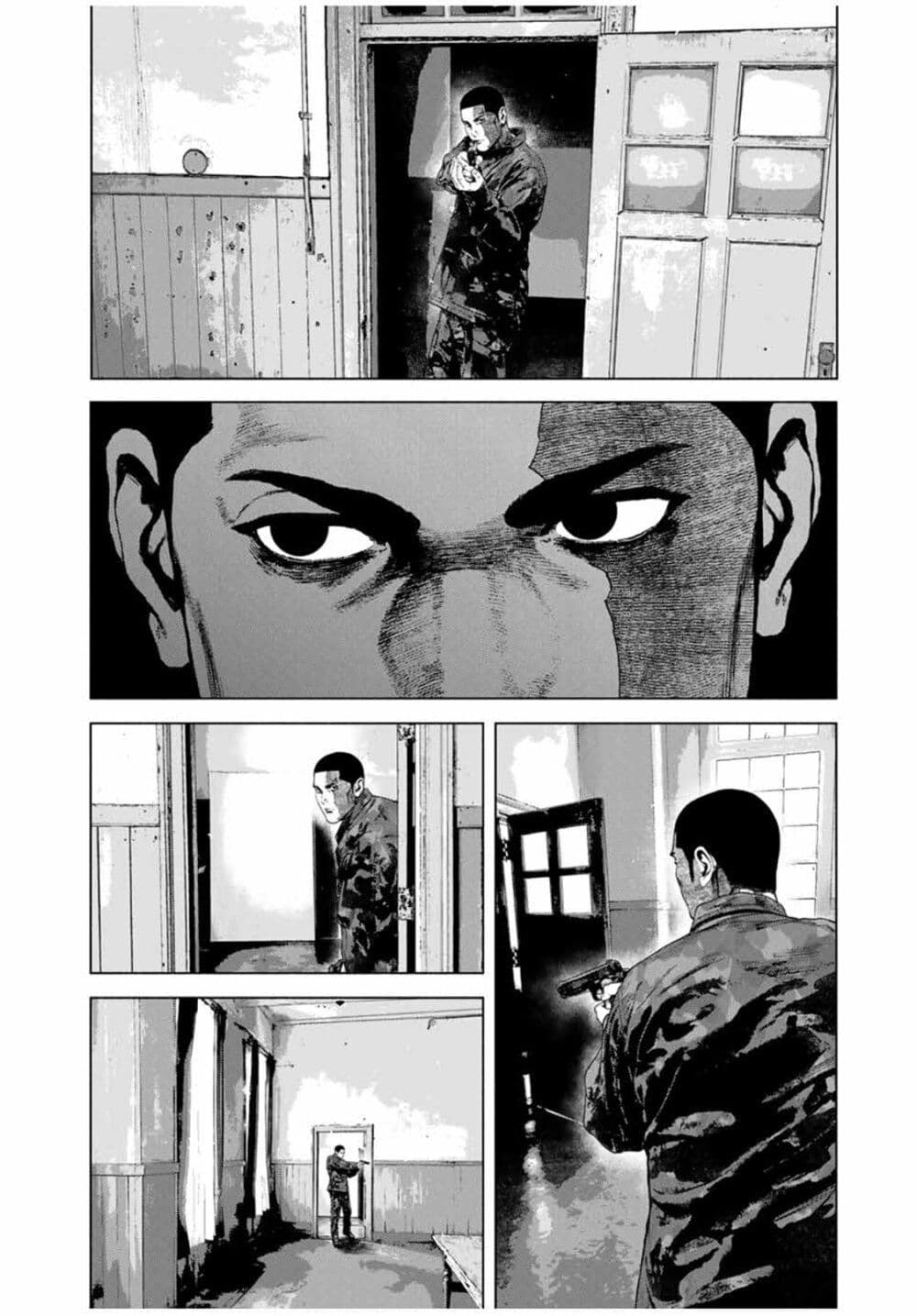 Furitsumore Kodoku na Shi yo page 17