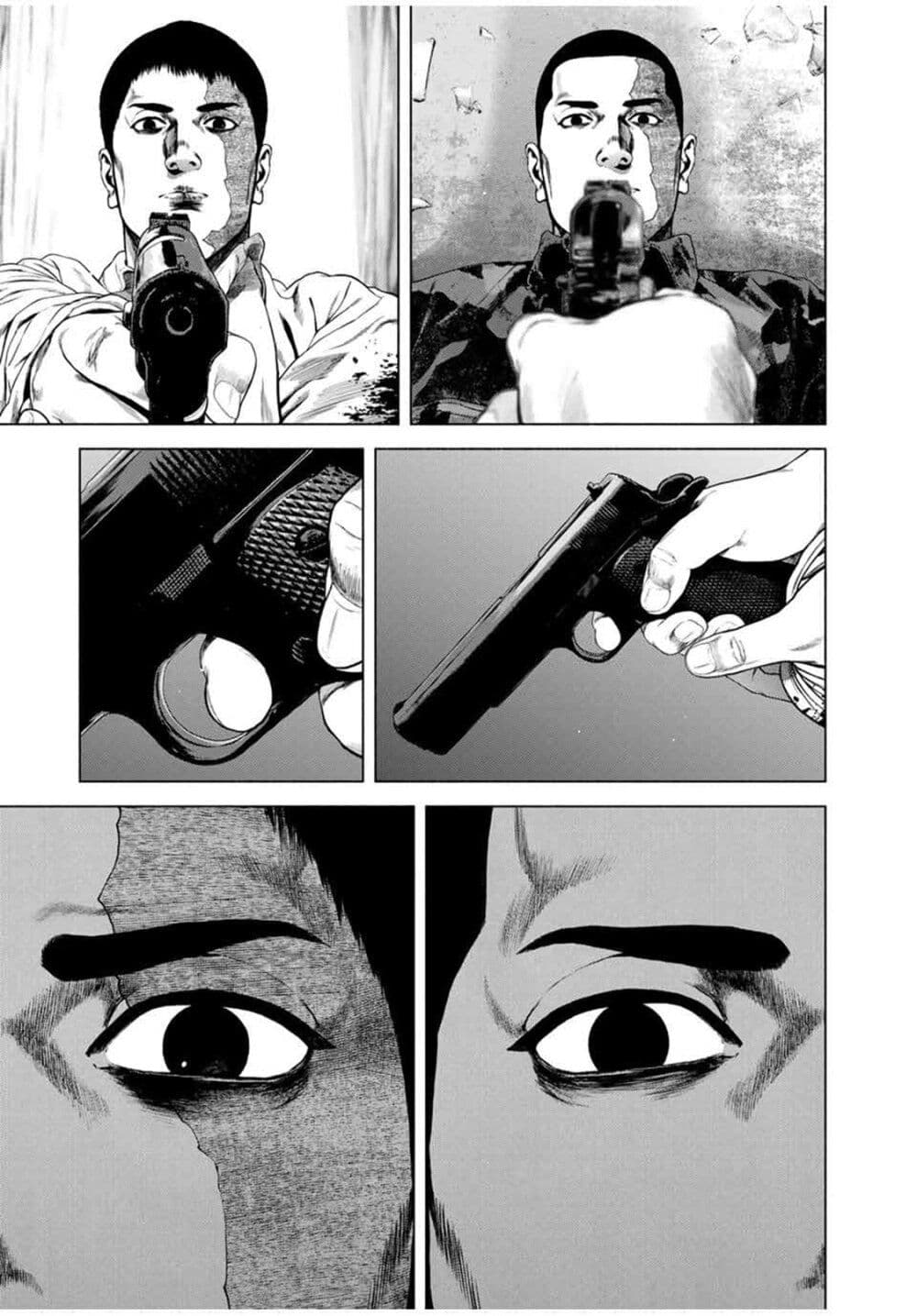 Furitsumore Kodoku na Shi yo page 7