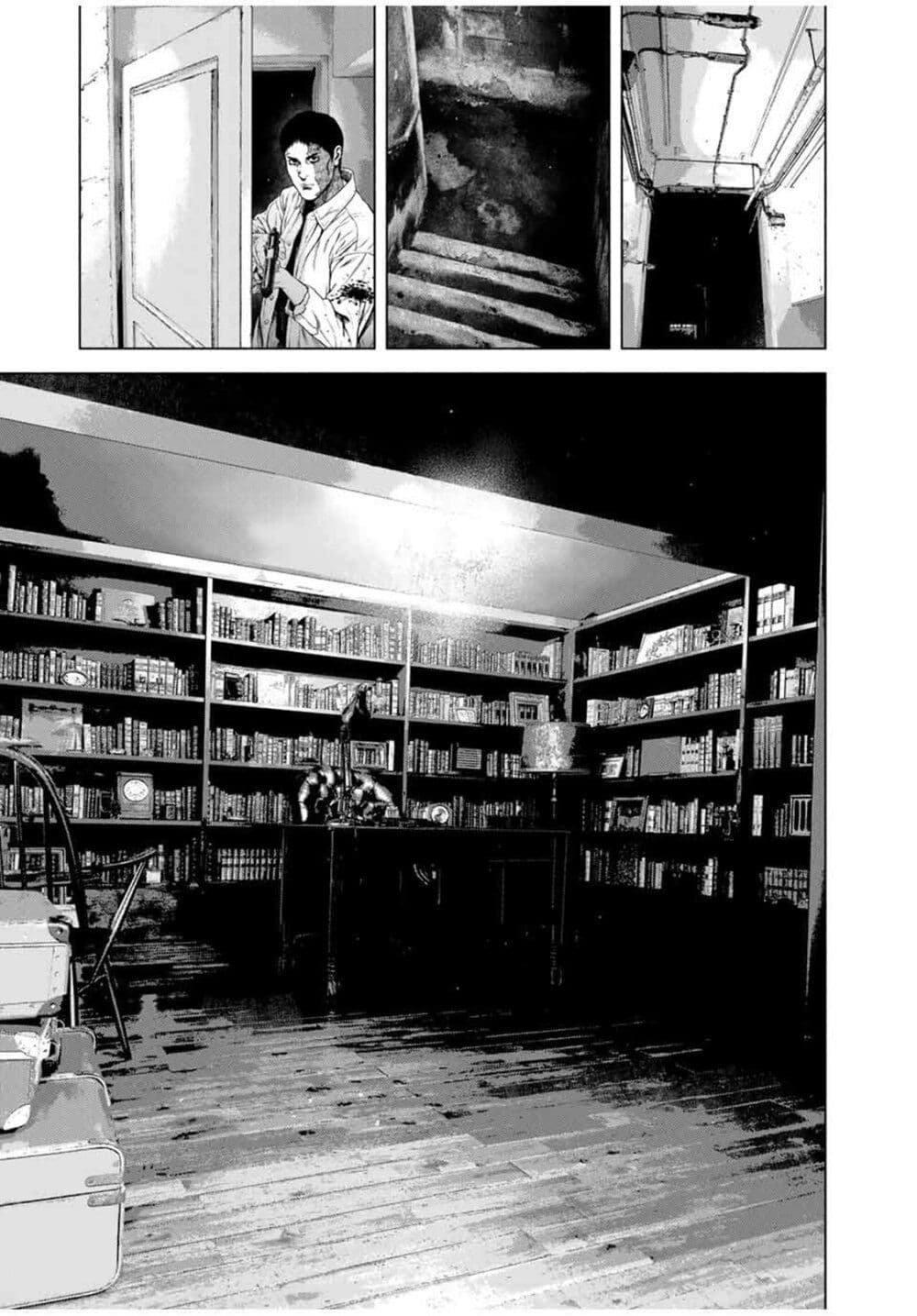 Furitsumore Kodoku na Shi yo page 9