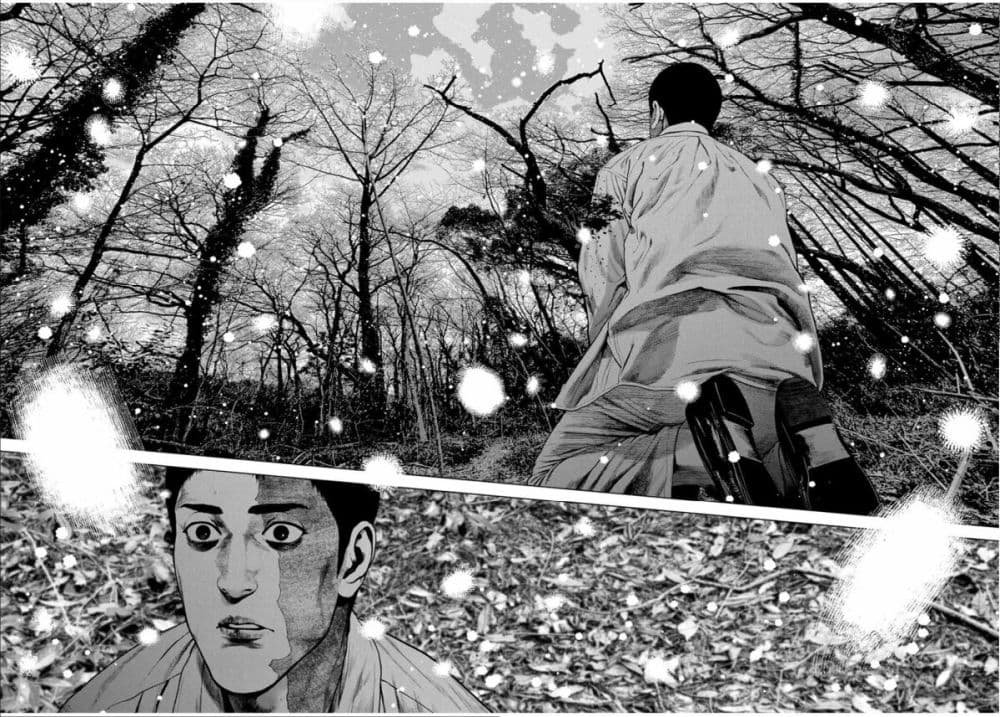 Furitsumore Kodoku na Shi yo page 24