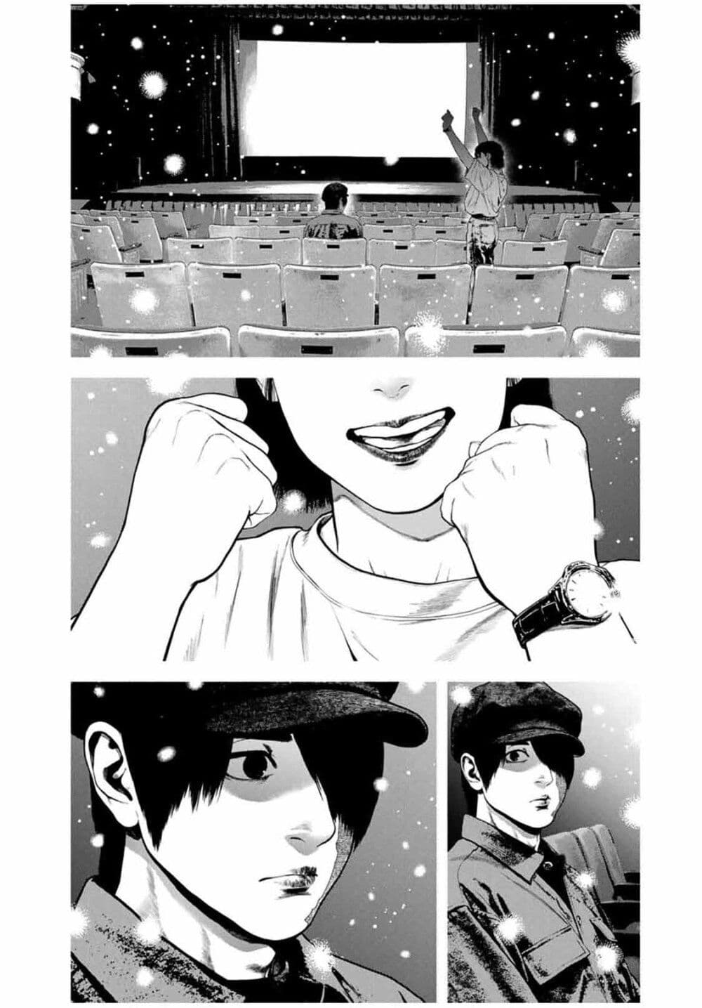 Furitsumore Kodoku na Shi yo page 27