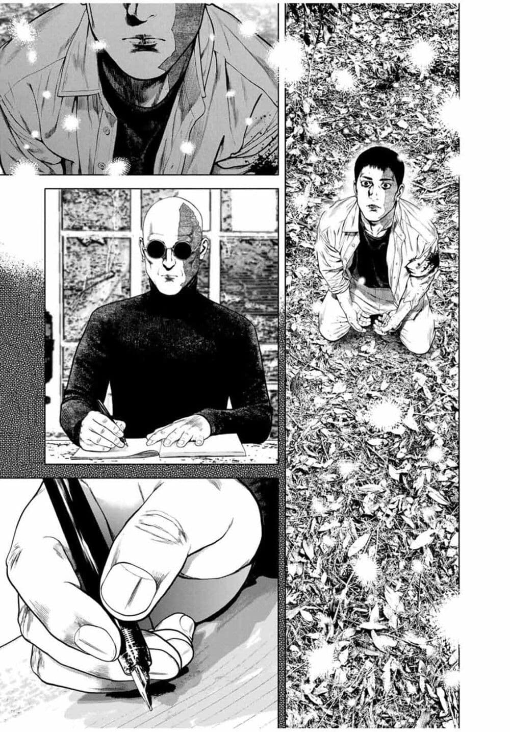 Furitsumore Kodoku na Shi yo page 28