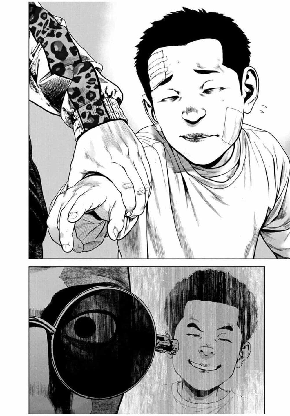 Furitsumore Kodoku na Shi yo page 12