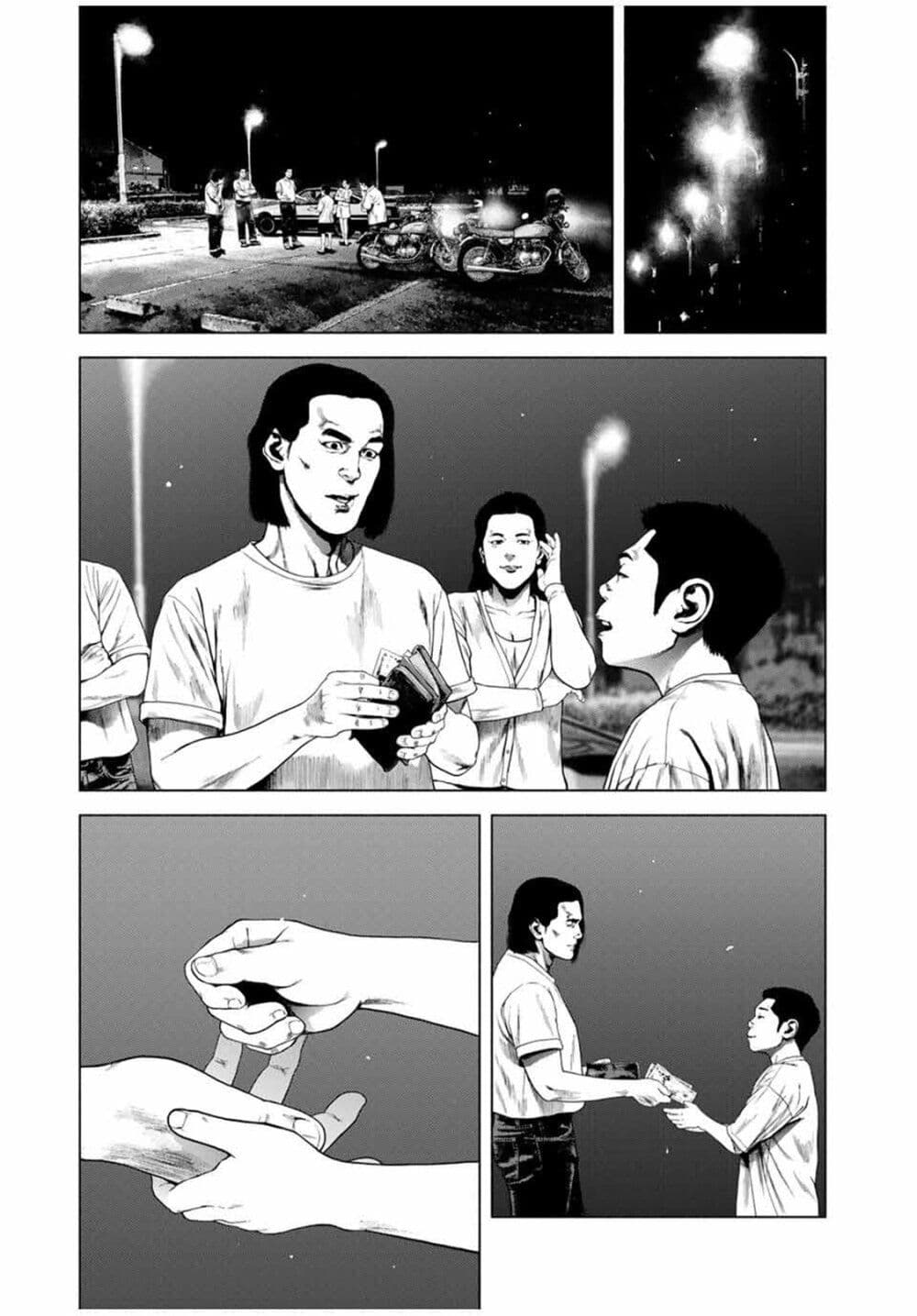 Furitsumore Kodoku na Shi yo page 21