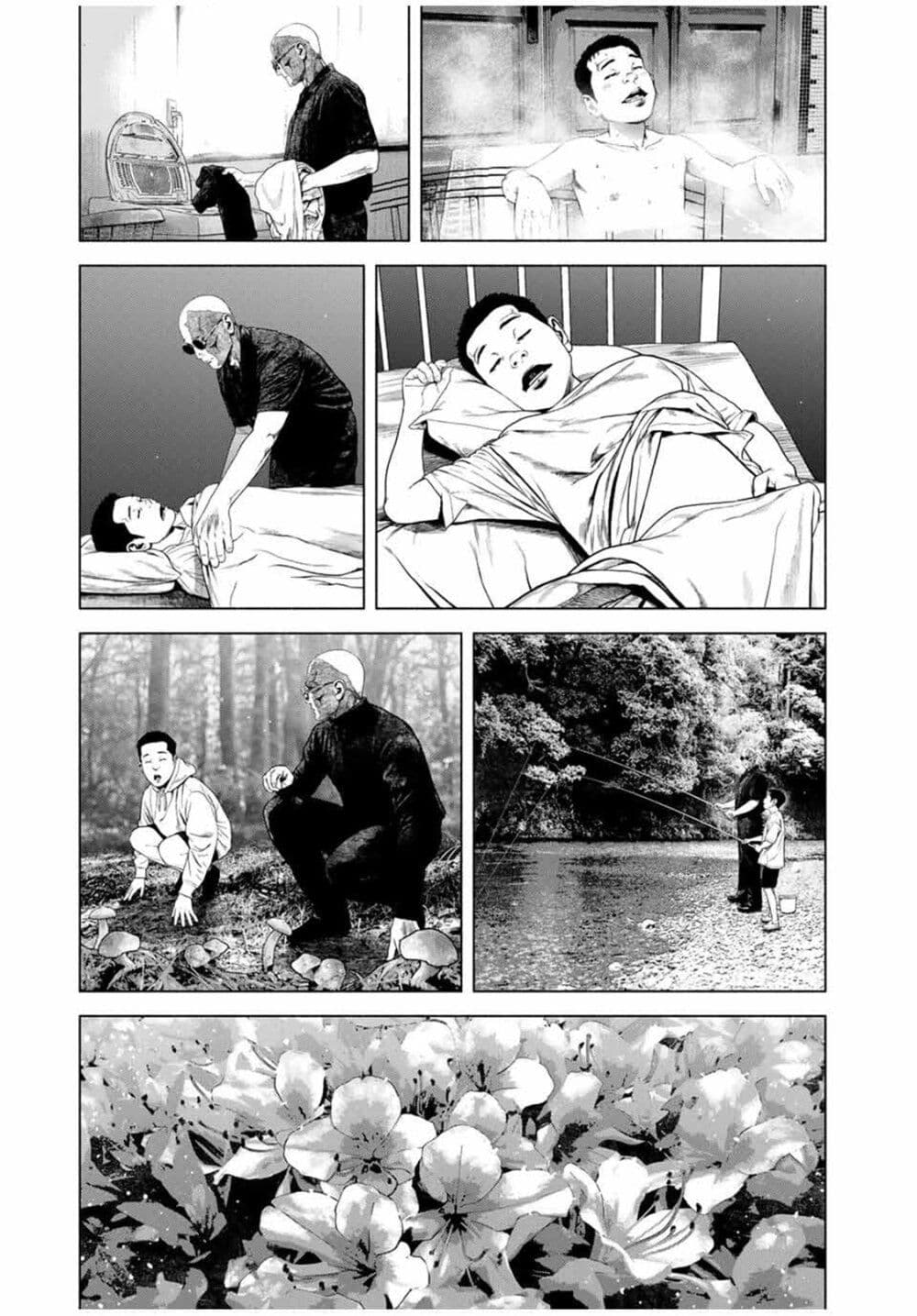 Furitsumore Kodoku na Shi yo page 3