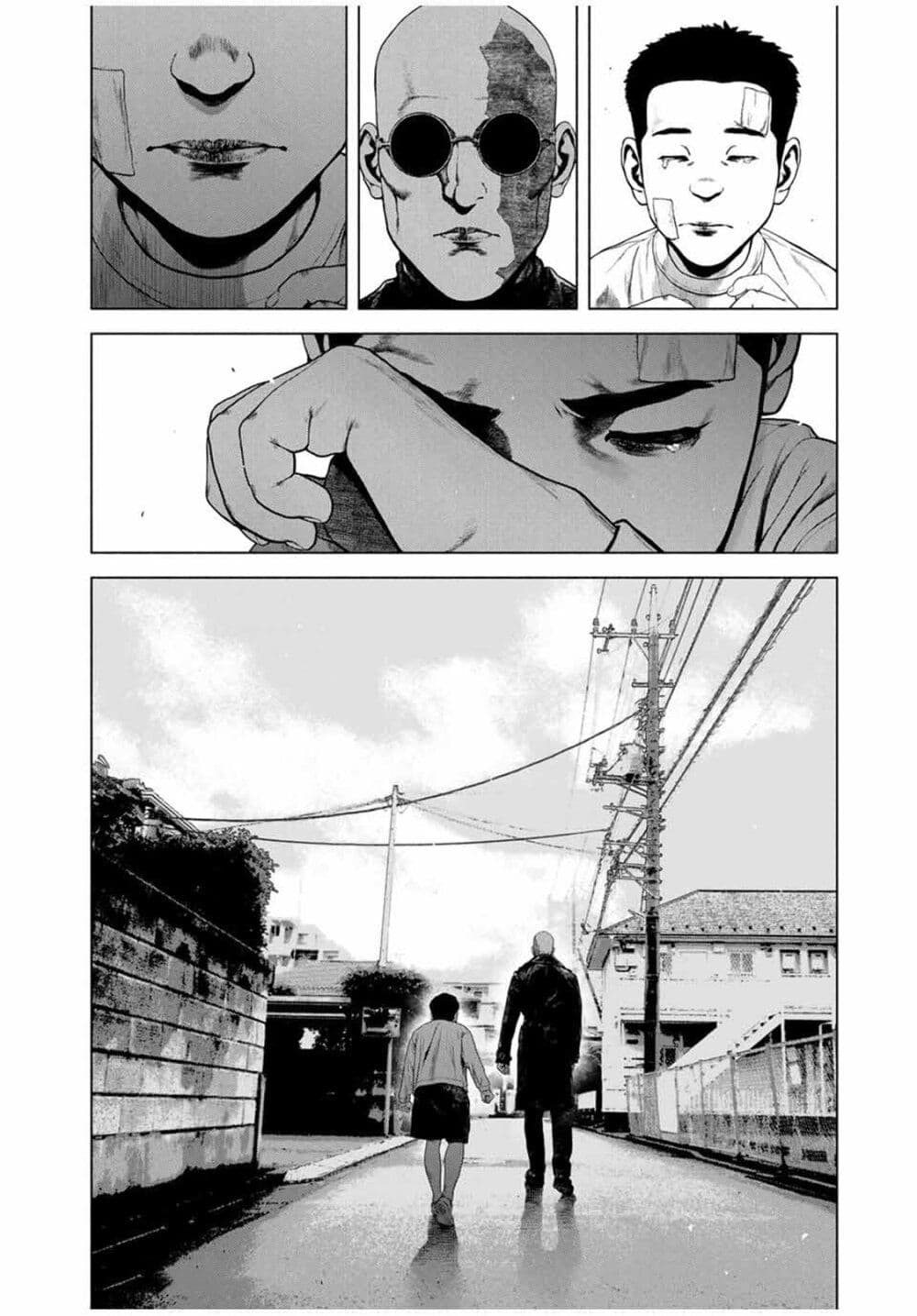 Furitsumore Kodoku na Shi yo page 12