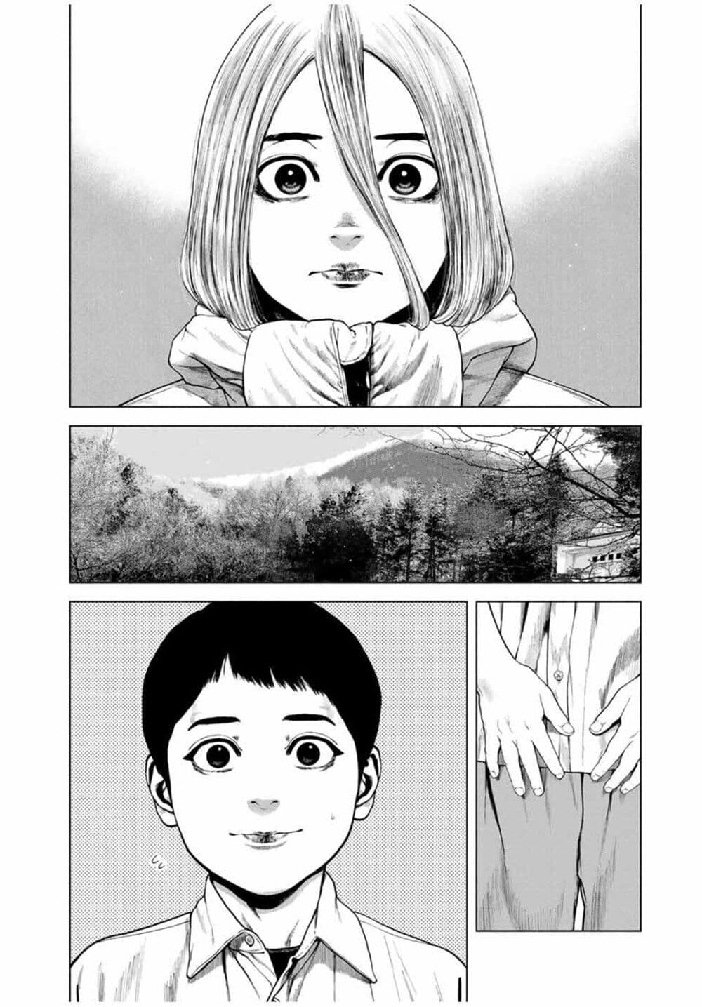 Furitsumore Kodoku na Shi yo page 16