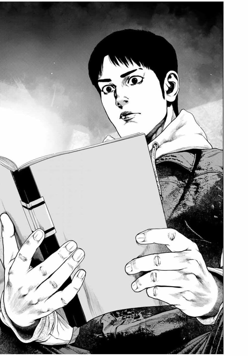 Furitsumore Kodoku na Shi yo page 10