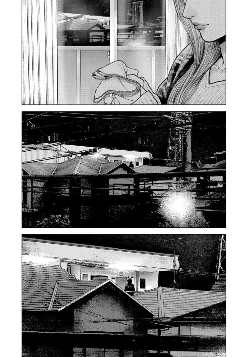 Furitsumore Kodoku na Shi yo page 9
