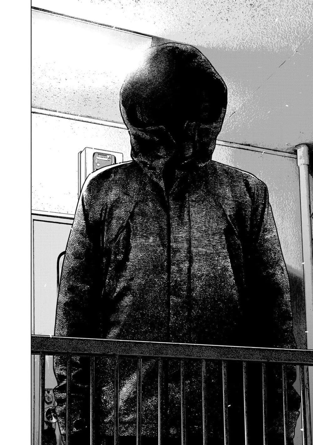 Furitsumore Kodoku na Shi yo page 10