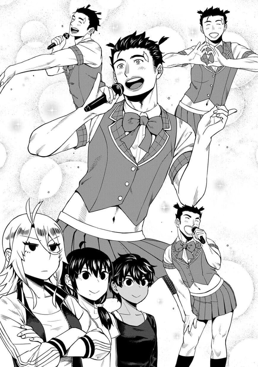 Furyou Taimashi Reina page 13