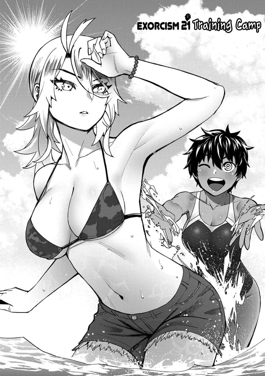 Furyou Taimashi Reina page 3