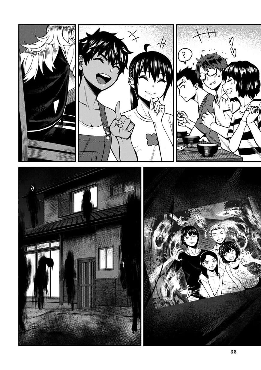 Furyou Taimashi Reina page 16