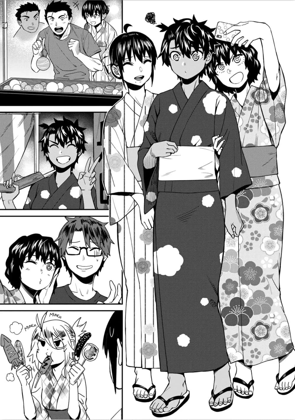 Furyou Taimashi Reina page 23