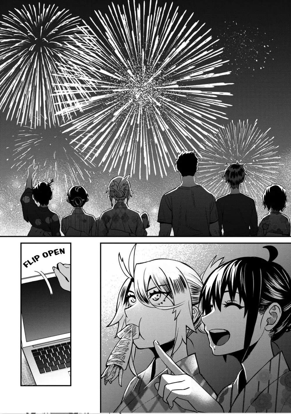 Furyou Taimashi Reina page 24