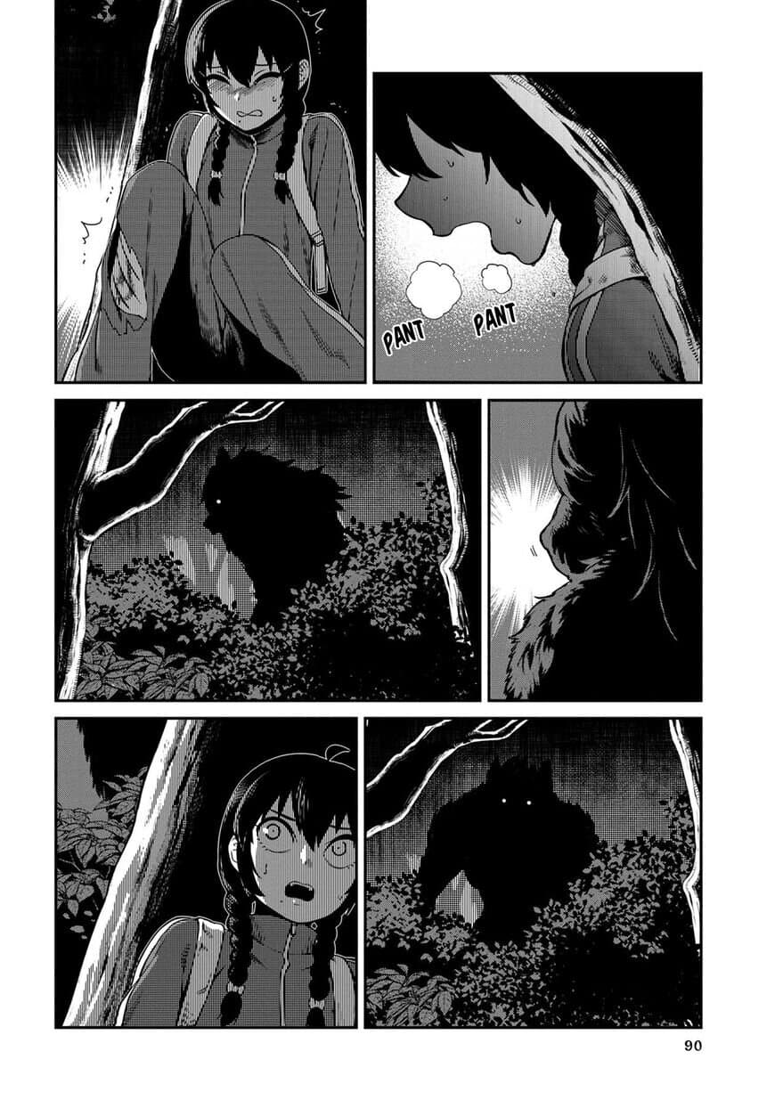 Furyou Taimashi Reina page 2