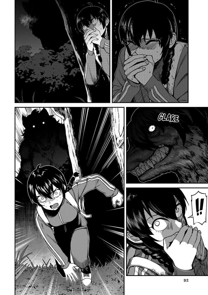 Furyou Taimashi Reina page 4
