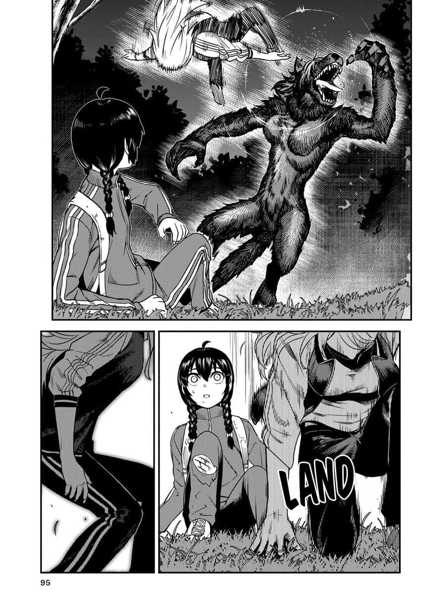 Furyou Taimashi Reina page 7