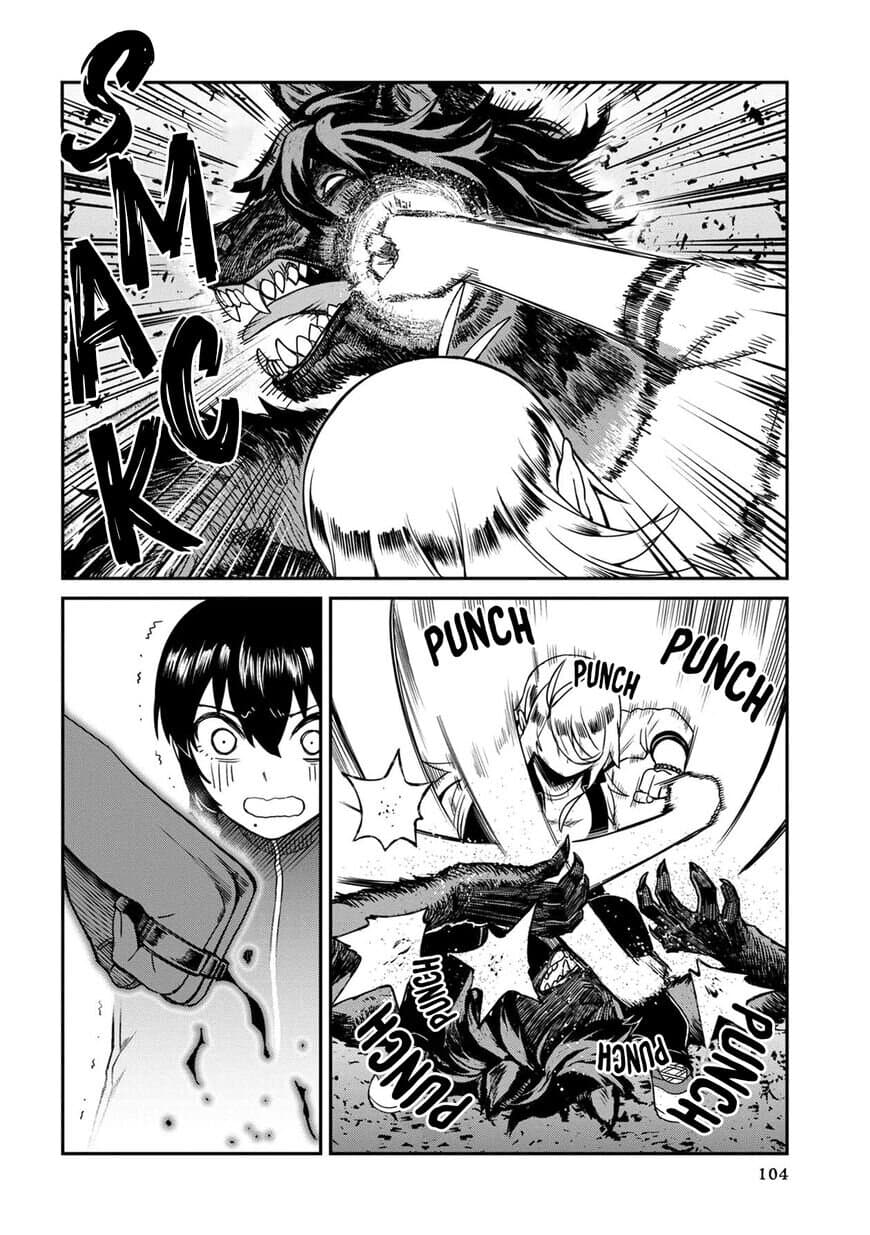 Furyou Taimashi Reina page 16