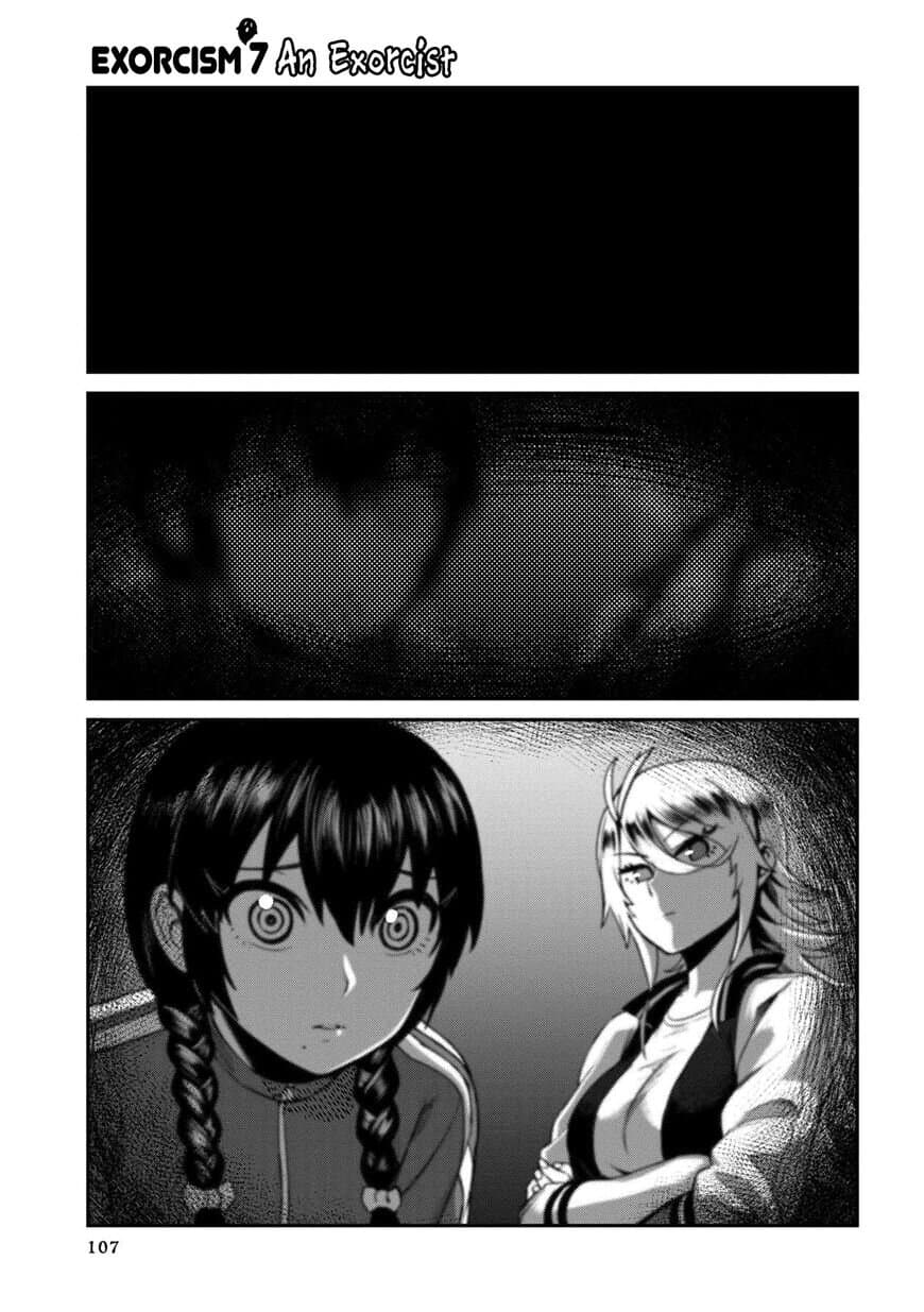 Furyou Taimashi Reina page 1
